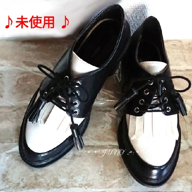 MURUA(ムルーア)のフリンジバイカラーシューズ♡MURUA ムルーア 未使用 レディースの靴/シューズ(ローファー/革靴)の商品写真