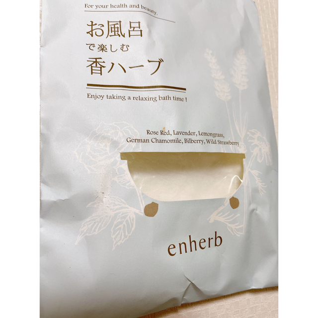 enherb お風呂用ハーブ　小分け袋付き コスメ/美容のボディケア(入浴剤/バスソルト)の商品写真