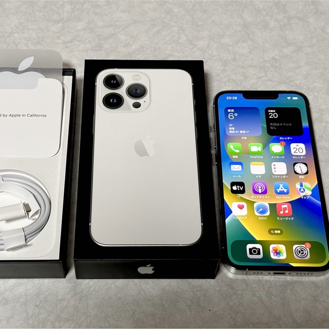 美品】iPhone 13 Pro 256GBシルバー 白 本体 おまけ付き ...