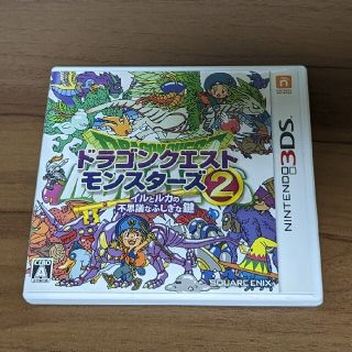 ニンテンドー3DS(ニンテンドー3DS)のドラゴンクエストモンスターズ2 イルとルカの不思議なふしぎな鍵 3DS ゲーム(家庭用ゲームソフト)