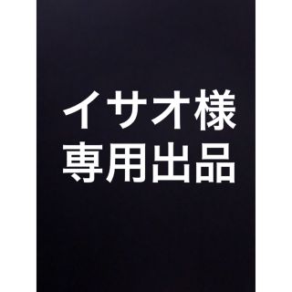 イサオ様　専用出品　ホットウィール　7台セット　4台未開封　3台ルース品(ミニカー)