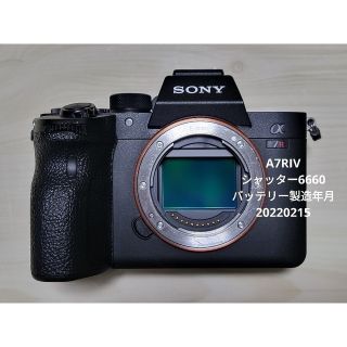 ソニー(SONY)のソニー SONY フルサイズミラーレス一眼 a7RIV a7RM4(ミラーレス一眼)