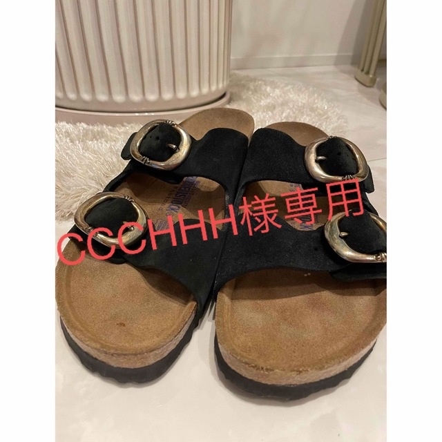 新品未使用その他注意事項クロムハーツ×BIRKENSTOCK アリゾナ　新品未使用