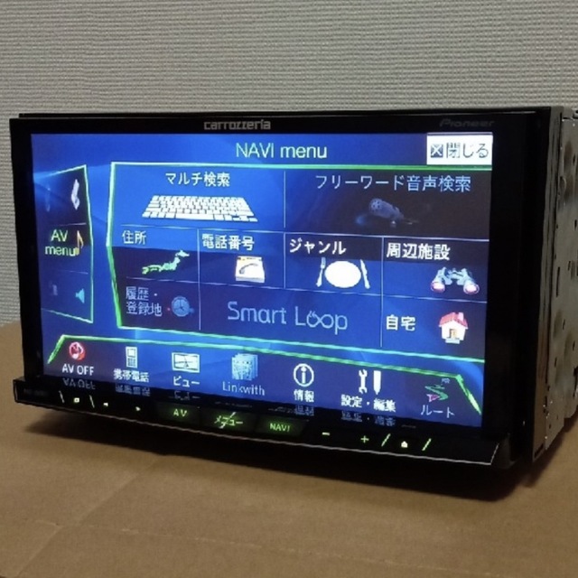 超歓迎新品 Pioneer - カロッツェリア サイバーナビ avic-zh0077の通販
