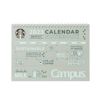 スターバックスコーヒー(Starbucks Coffee)のスターバックス　カレンダー2023(カレンダー/スケジュール)