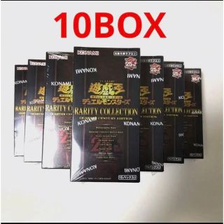 KONAMI - 遊戯王 レアリティコレクション 2023 10box シュリンク付きの