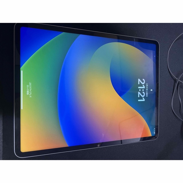 新作 Apple 2022年 256GBシルバー 12.9インチWi-Fi Pro 美品iPad