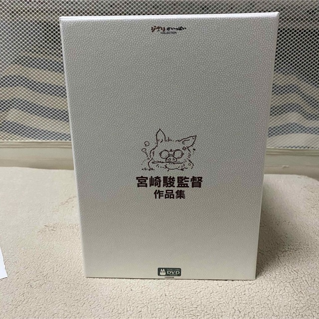 ジブリ - 【超美品】ジブリ 宮崎駿監督作品集DVD BOX〈13枚組〉の通販