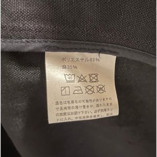 中川政七商店 - 中川政七商店 麻の帆布 ノーカラーコートの通販 by