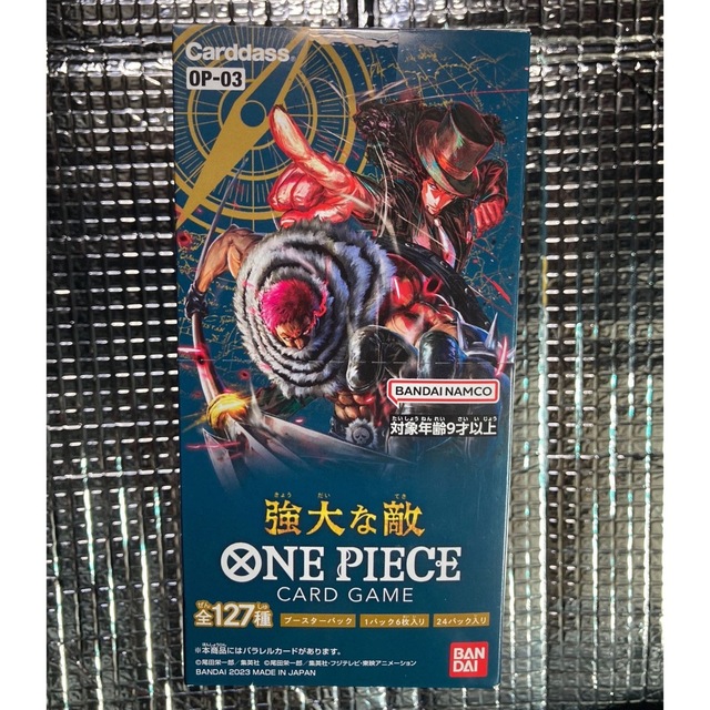 【新品未開封】ONE PIECE カードゲーム 強大な敵 1BOX ワンピース