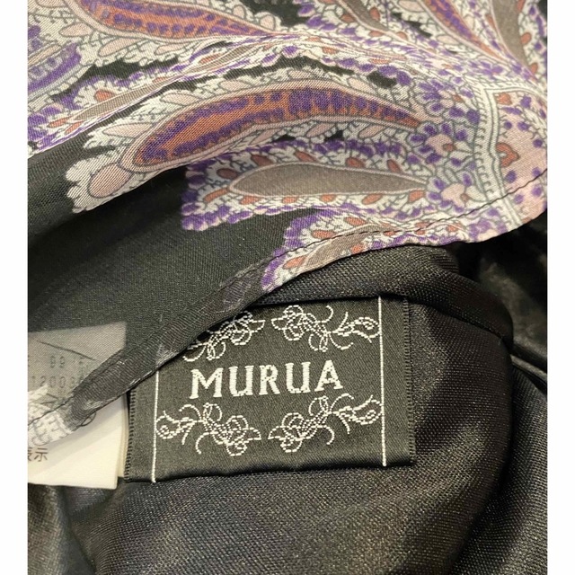 MURUA(ムルーア)のMURUA ペイズリーロングスカート レディースのスカート(ロングスカート)の商品写真