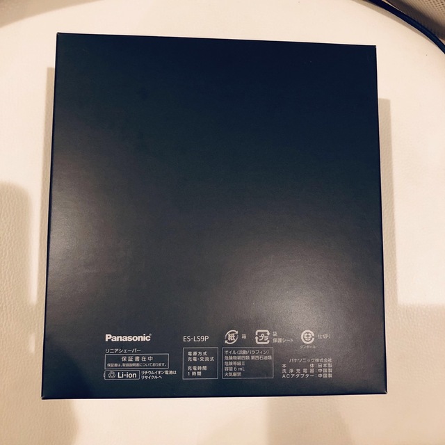 クリアランス セール 新品□Panasonic LAMDASH PRO 洗浄器付 ES-LS9P-K