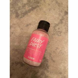 ラッシュ(LUSH)のフェアリーダスト(ボディパウダー)