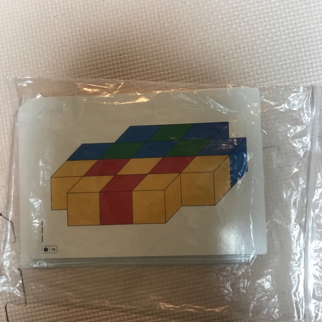 BorneLund(ボーネルンド)のBUILD UP CUBES キッズ/ベビー/マタニティのおもちゃ(知育玩具)の商品写真