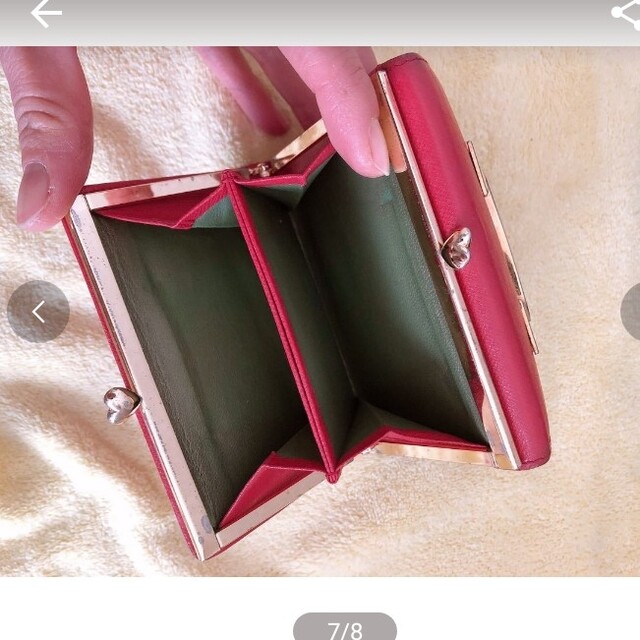 MOSCHINO(モスキーノ)のMOSCHINO　がま口財布 レディースのファッション小物(財布)の商品写真