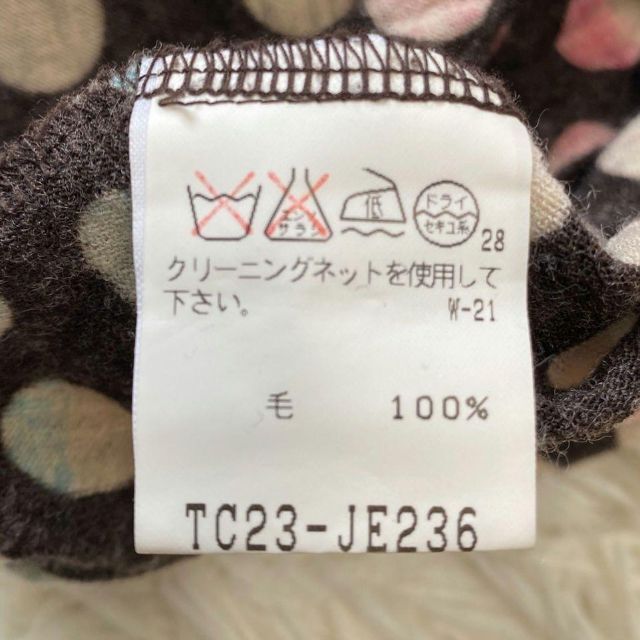 TSUMORI CHISATO(ツモリチサト)のツモリチサト　ドット柄　リボン　タンクトップ　ベスト　マルチカラー　M レディースのトップス(チュニック)の商品写真