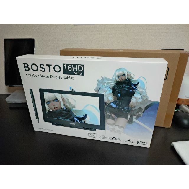 BOSTO BT-16HD 液晶ペンタブレット ペンタブ 液タブ