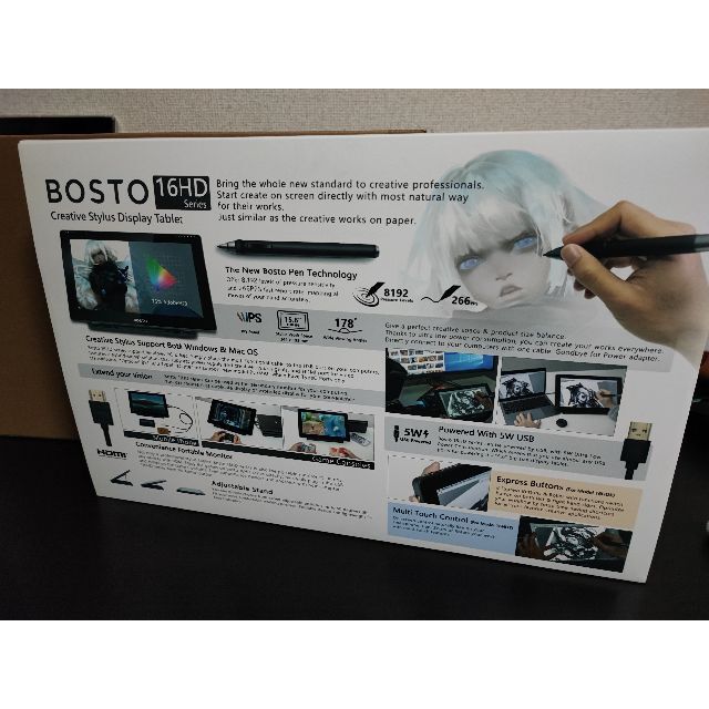 BOSTO BT-16HD 液晶ペンタブレット ペンタブ 液タブ スマホ/家電/カメラのPC/タブレット(PC周辺機器)の商品写真