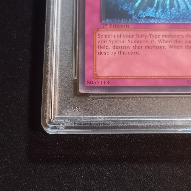 遊戯王 奇跡の降臨 旧アジア レリーフ PSA10 | www.ibnuumar.sch.id