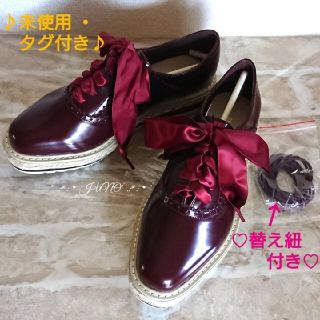 ロデオクラウンズ(RODEO CROWNS)のOXFORDシューズ♡RODEO CROWNS ロデオクラウンズ タグ付き(ローファー/革靴)