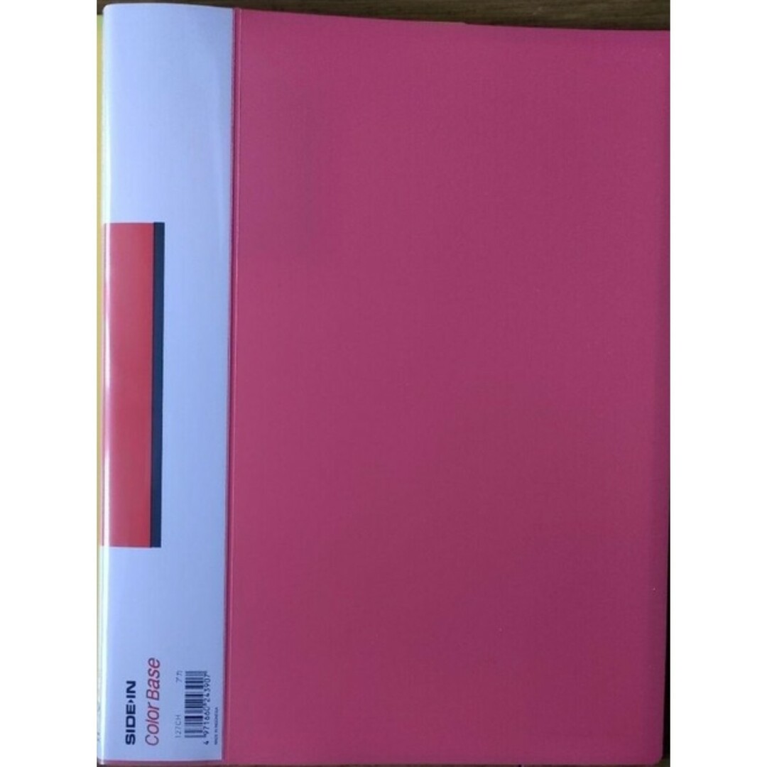 キングジム(キングジム)のキングジム　サイドイン　カラーベース　赤　20ポケット　B5サイズ インテリア/住まい/日用品の文房具(ファイル/バインダー)の商品写真