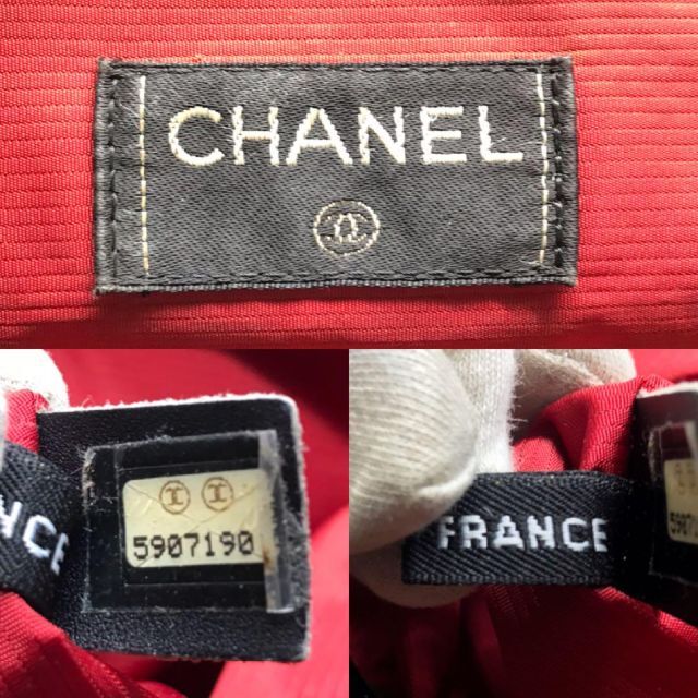 CHANEL - シャネル 旧トラベルライン リュックサック ブラック 1の通販
