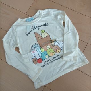 スミッコグラシ(すみっコぐらし)のA90　新品　長袖Tシャツ　110　すみっコぐらし(Tシャツ/カットソー)