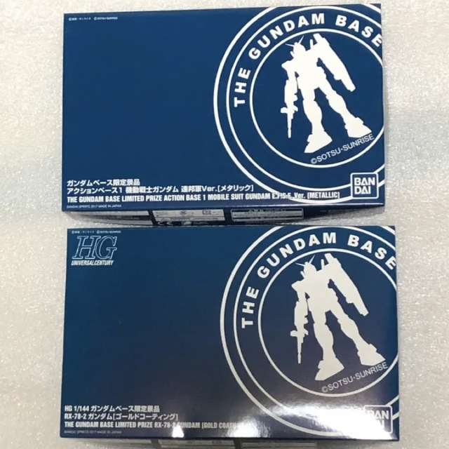 ガンダムベース限定景品 HG ガンダム ゴールドコーティング ／アクションベース エンタメ/ホビーのおもちゃ/ぬいぐるみ(プラモデル)の商品写真