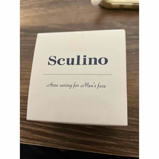 Sculino (フェイスクリーム)