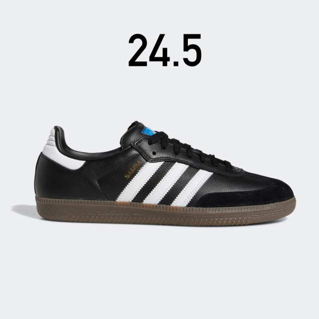 adidas  サンバ　ADV 24cm