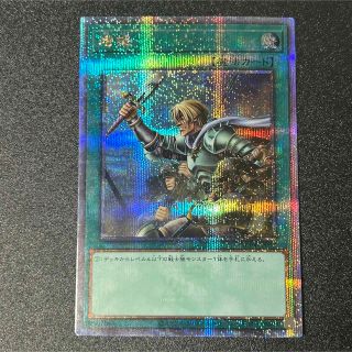 遊戯王 - 【新品未使用】遊戯王 増援 25th クォーターセンチュリー