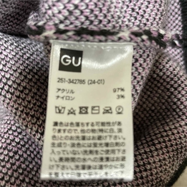 GU(ジーユー)のGU ノースリニット　ワンピース レディースのワンピース(ひざ丈ワンピース)の商品写真