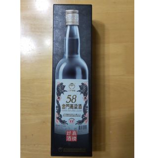 金門高梁酒58度(その他)