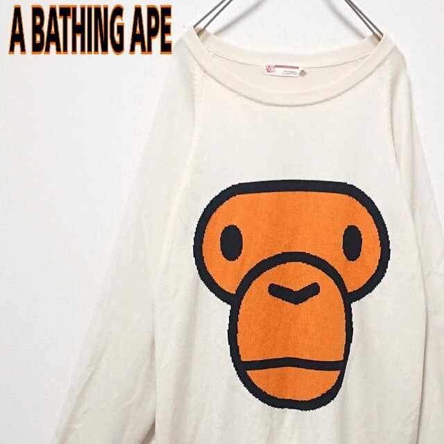 A BATHING APE(アベイシングエイプ)の【希少 激レア 初期タグ】アベイシングエイプ フロント デカロゴ ニット メンズのトップス(ニット/セーター)の商品写真