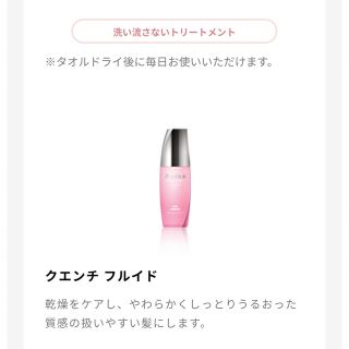 オージュア ミルボン イミュライズ シャンプー 1800ml 残9割 コスメ ...