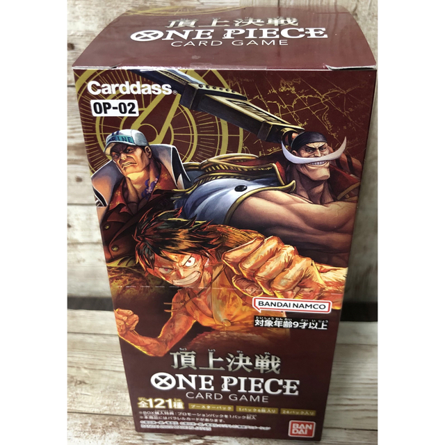 ワンピース【4BOX】ONE PIECE カードゲーム 頂上決戦　新品未開封