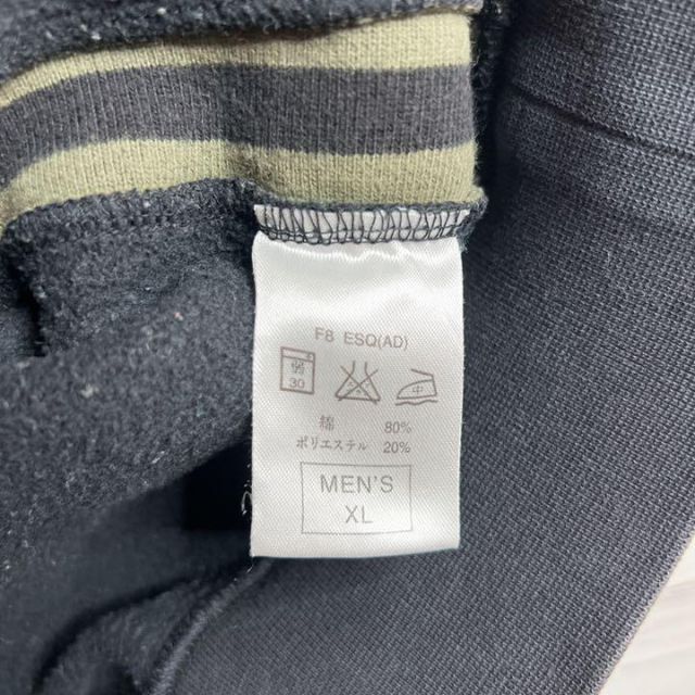 NIKE - 【入手困難!!】ナイキ ✈︎刺繍ロゴ 白タグ ゆるだぼ 裏起毛