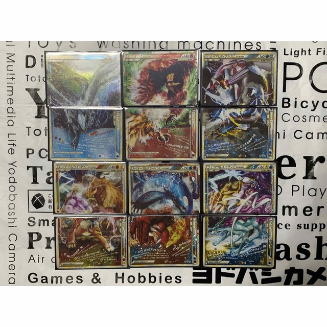 上質で快適 ポケモン - ポケモンカード レジェンド LEGEND 伝説 6種セット シングルカード