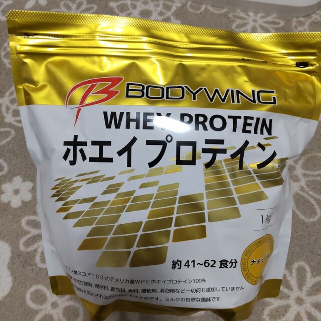 ホエイプロテイン 無添加ナチュラル 1kg ホエイプロテイン 3kg SAVEプロテイン ザ・ナチュラル! WPC 人工甘味料不使用 無添加 3kg