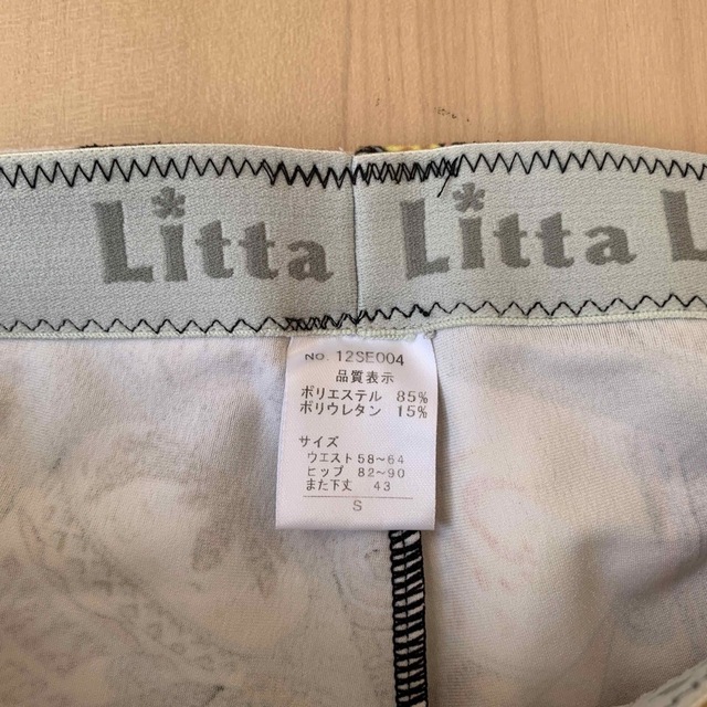 Litta Lottaレギンス　フィットネス用Sサイズ スポーツ/アウトドアのトレーニング/エクササイズ(トレーニング用品)の商品写真