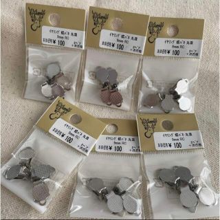 2ページ目 - 貴和製作所 シルバー 各種パーツの通販 200点以上 | 貴和