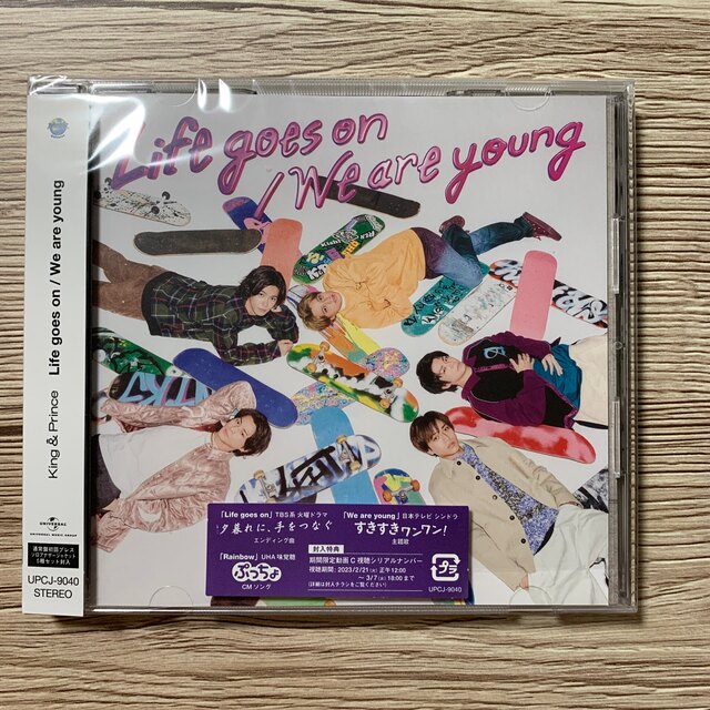 King & Prince(キングアンドプリンス)のLife goes on/We are young King & Prince エンタメ/ホビーのCD(その他)の商品写真