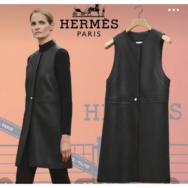 Hermes(エルメス)のエルメス  HERMES  2022AWジレ美品 レディースのトップス(ベスト/ジレ)の商品写真