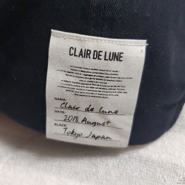 Clair de lune Tシャツ S 登坂広臣 川村壱馬 着用-