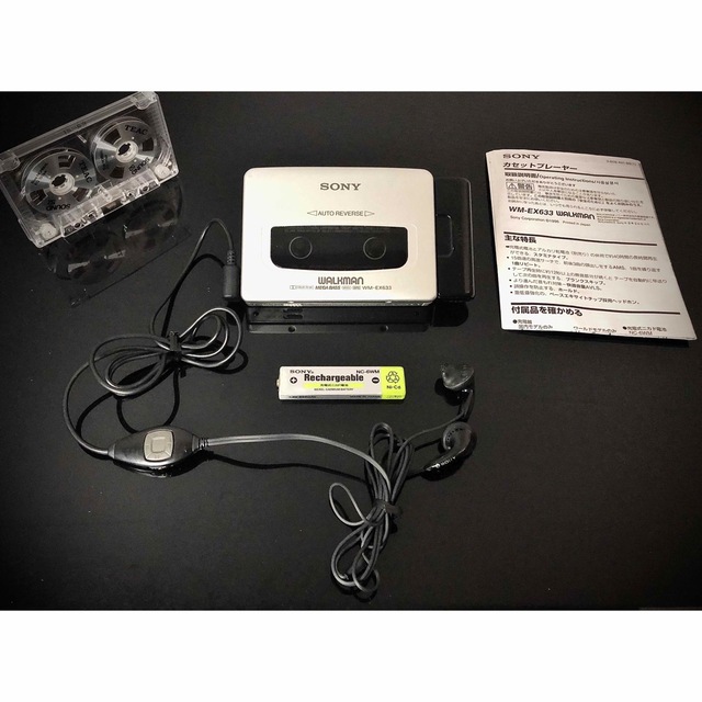 カセットウォークマン SONY WM-EX633 銀色 (整備済み、完動超美品) カセットウォークマン SONY WM-EX633 銀色 (整備済み、完動超美品)