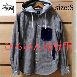 ステューシー(STUSSY)のひろみん様専用ステューシー　STUSSY ヒッコリーパーカー　フードシャツ　S(パーカー)