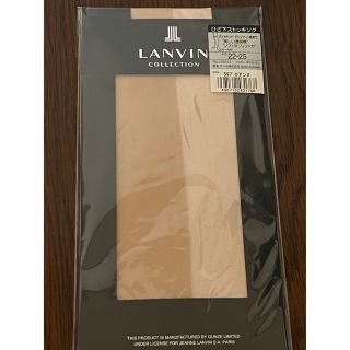 ランバン(LANVIN)のランバン コレクション ひざ下ストッキング(タイツ/ストッキング)