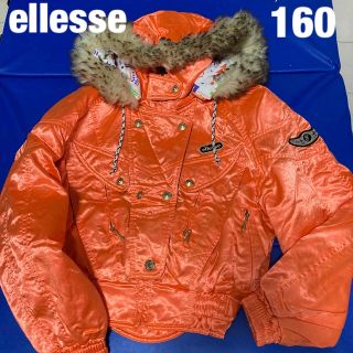 エレッセ スキーの通販 300点以上 | ellesseのスポーツ/アウトドアを