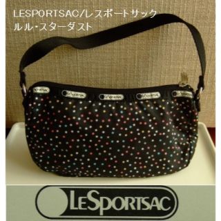 レスポートサック(LeSportsac)のLESPORTSAC/レスポートサック･ミニバッグ･ルル･スターダスト･星柄(ハンドバッグ)