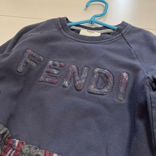 FENDI フェンディ 6A ワンピース チェック ビッグロゴ 刺繍 ネイビー